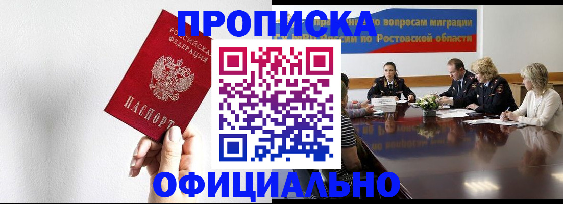 форма 3 в Дегтярске